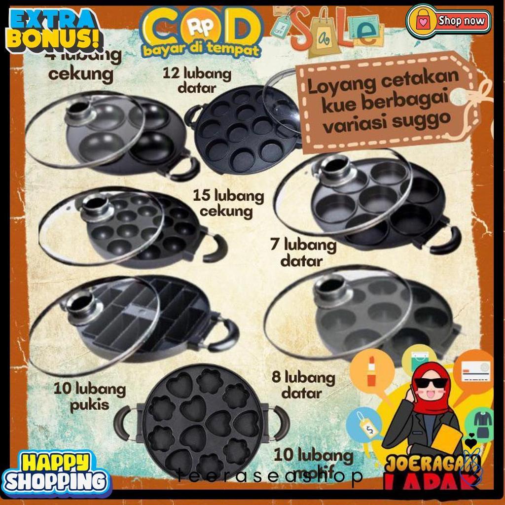 [Joeragan Lapak] Cake Pan Cetakan Loyang Kue Tutup Kaca Berbagai Jenis Varian Sugo Anti Lengket Rsok