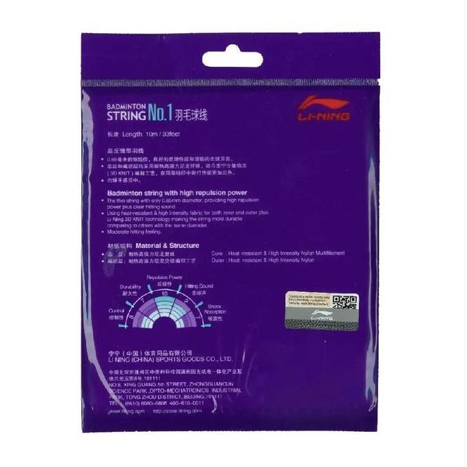 Kokking- Senar Lining No 1 | Senar Badminton Lining No 1