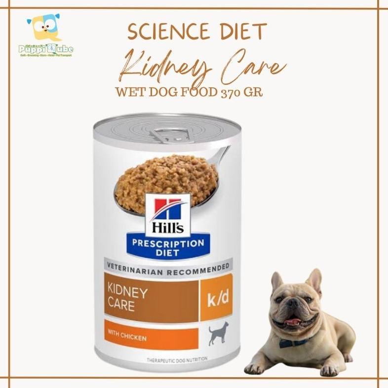 Science Diet Dog Kidney Care K/D 370gr - wet dog food