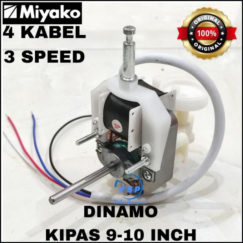 Dinamo Kipas Angin Umum 9 inch 10 inchAs panjang 3 Speed 4 Kabel Motor Mesin Kipas Angin Kecil
