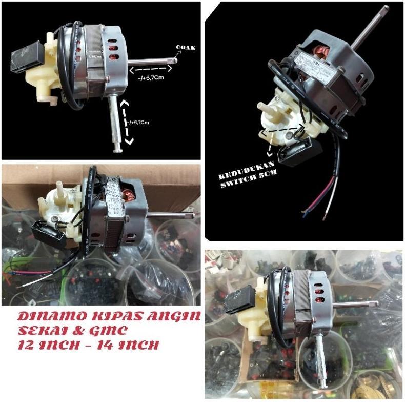 Dinamo Kipas Angin SEKAI GMC 2in1 12 inch - 14 inch