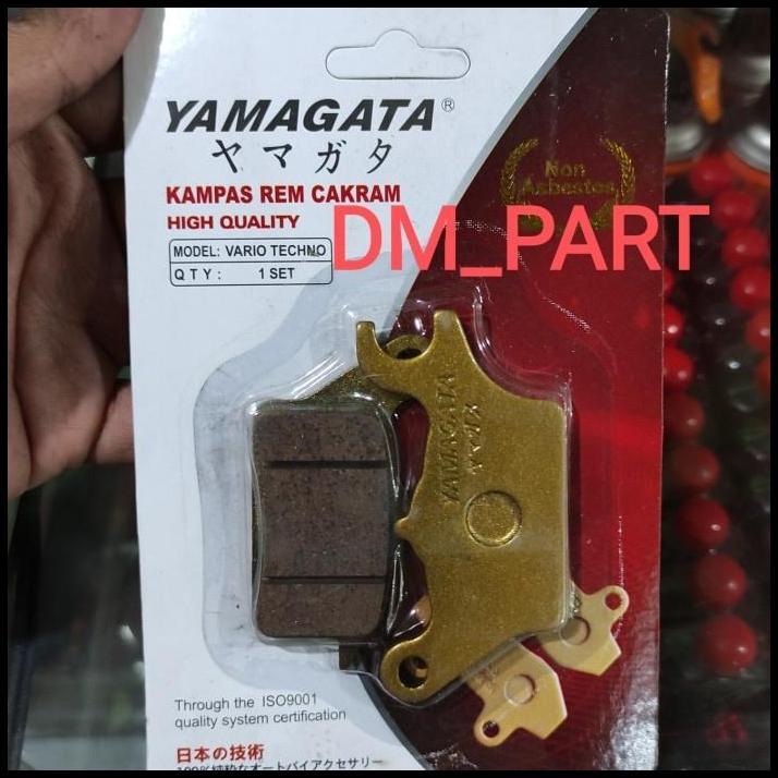 TERLARIS DISPAD KAMPAS KANPAS REM DEPAN VARIO KARBU TEHNO 110 OLD LED NEW BEAT ESP ECO POP STREET DE