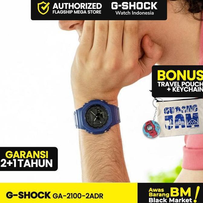 G-Shock GShock GA-2100-2ADR GA-2100-2A GA-2100 GA2100 GA 2100 Watches