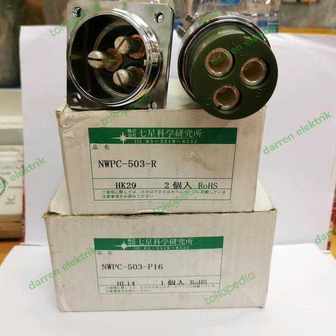 Baru nanaboshi conector socket dan plug NWPC-503-P16/NWPC-503-R darren33 Kualitas Baik