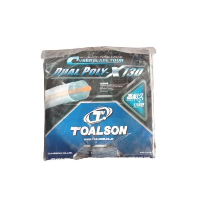 Toalson Tennis String CyberBlade Tour Dual Poly-X 130