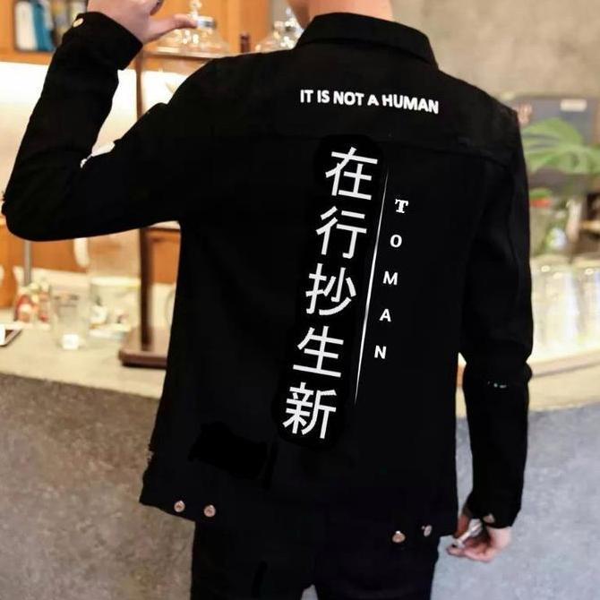 JAKET DENIM JEANS PRIA TOMAN FULL HITAM