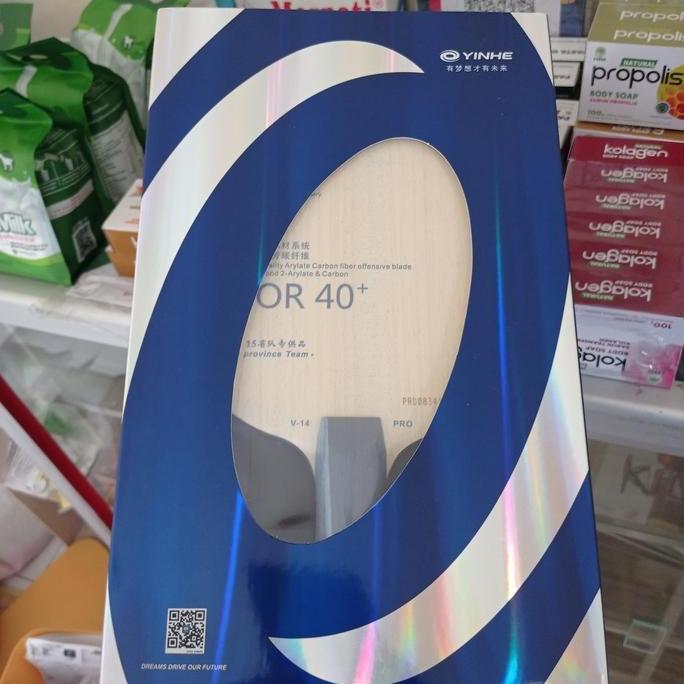 KAYU TENIS MEJA YINHE V14 PRO