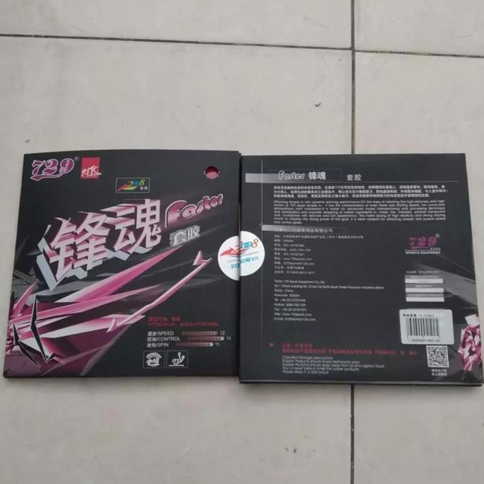 KARET TENIS MEJA 729 FASTER