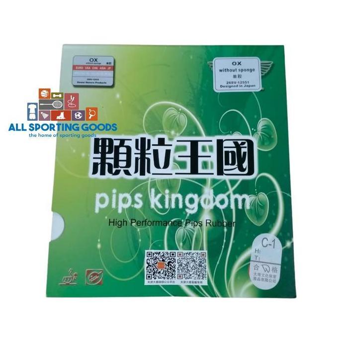 Karet Pingpong Tenis Meja Dawei 388C-1 OX