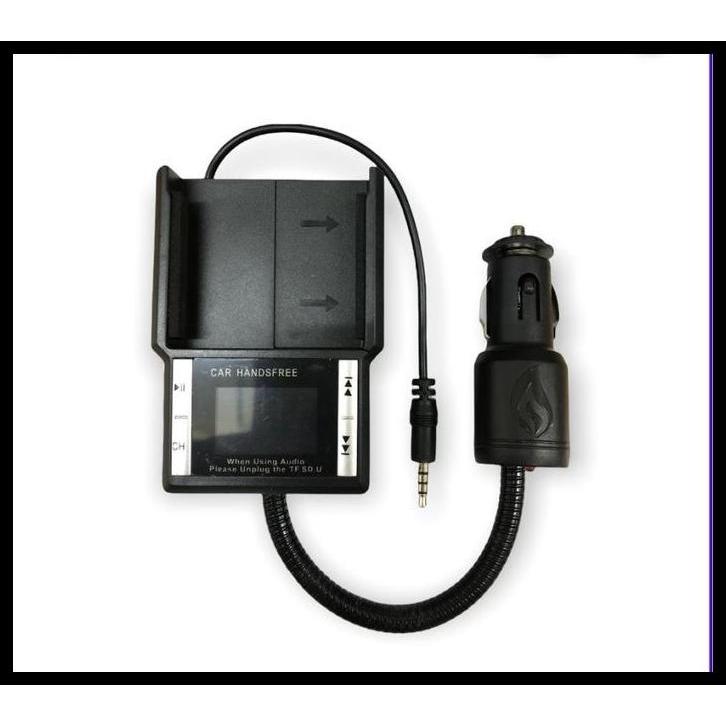 TERMURAH CAR CHARGER WITH MP3 PLAYER FM MODULATOR X8 