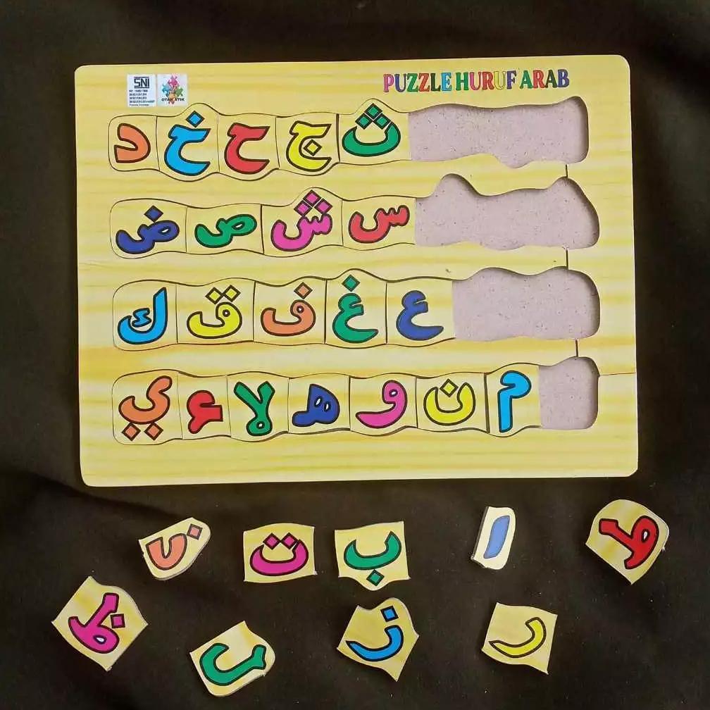FLASH SALE` MAINAN EDUKASI PAKET 4 DAN 3 PCS MINI PUZZLE HURUF BESAR HIJAIYAH LOWERCASE ANGKA SNI PR