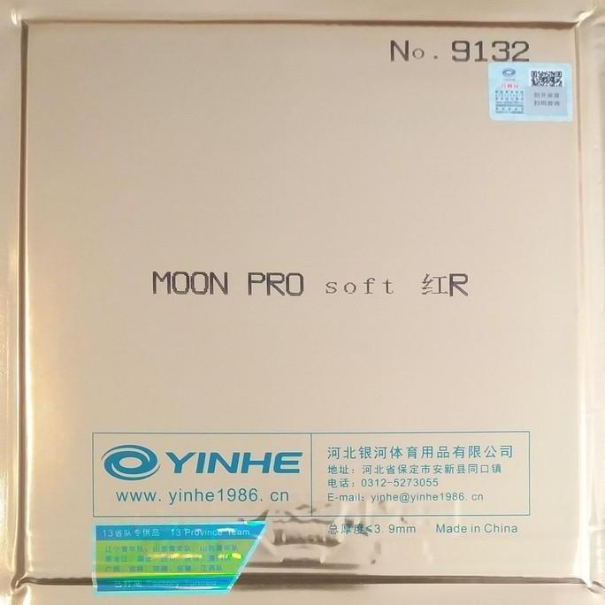 Karet Bet YINHE Moon Pro Soft Bat Tenis Meja Pingpong