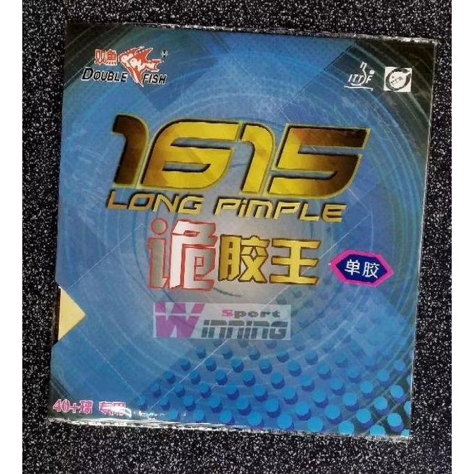 Double Fish 1615 Monster - Karet Bintik Panjang -