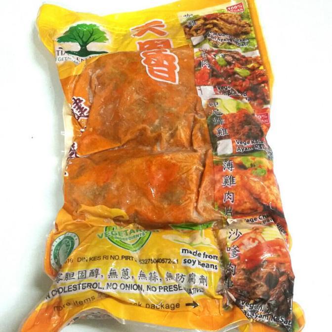 Tian En Xiang rendang Vegetarian