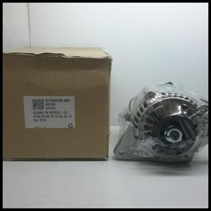 TERBARU ALTERNATOR TOTOTA KIJANG KAPSUL 1,8 
