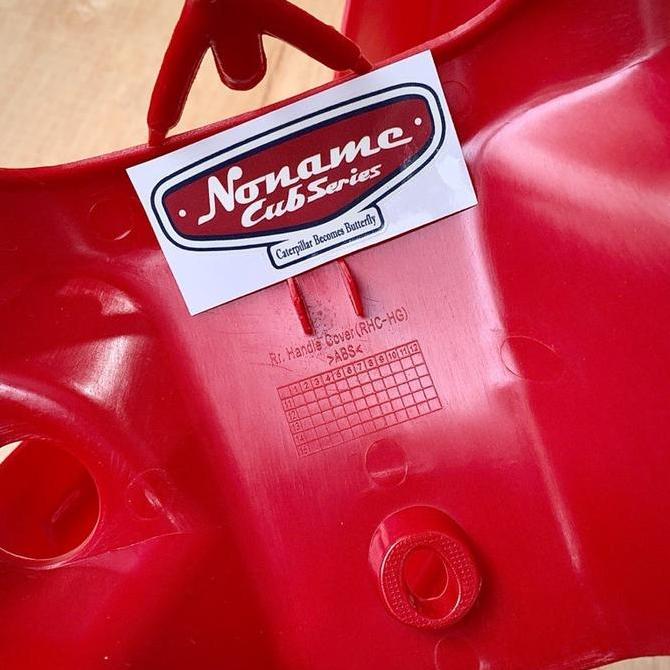 Legshield sayap tengah dan batok belakang honda astrea grand legenda impressa merah