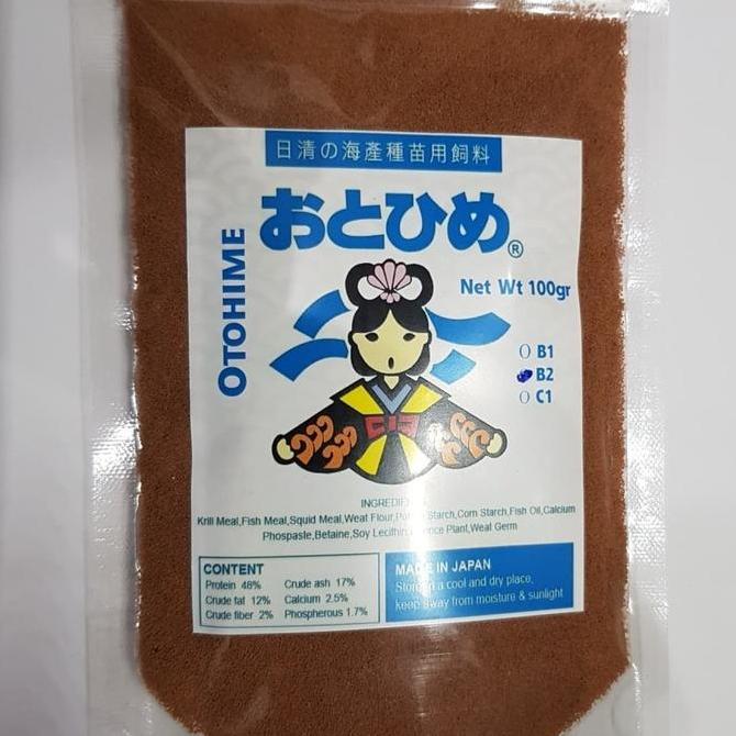Pelet / Pellet ikan Otohime B2 100 gram