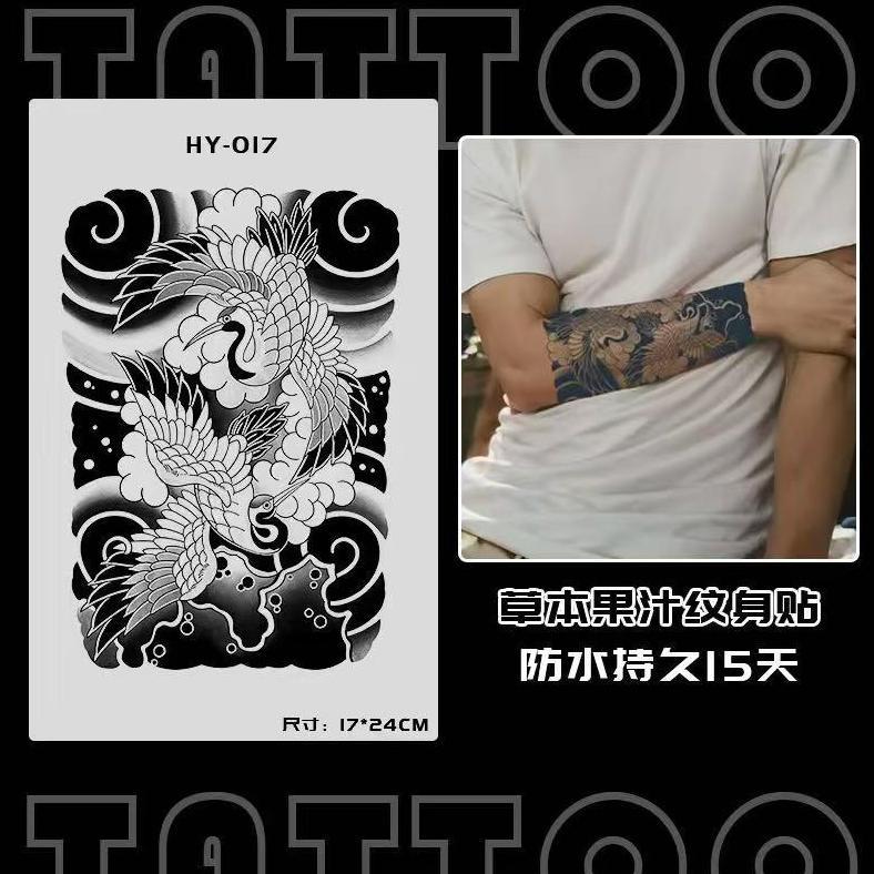 Tattoo Temporer Yakuza Tahan 15-20 Hari Premium