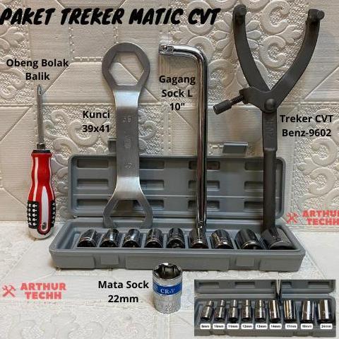 Paket Treker Cvt Motor Matic Kunci 39 41 + Sok Set + Obeng | Untuk Semua Motor Matic Dibawah 150Cc K
