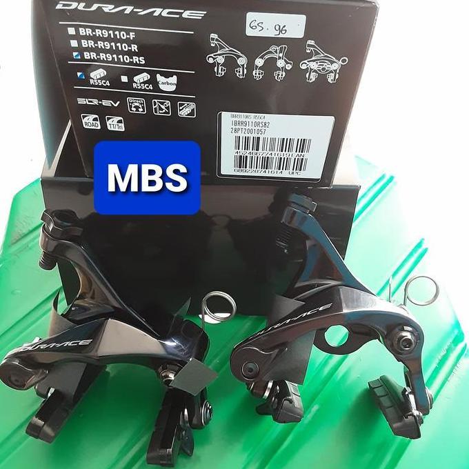 U Brake Dura Ace 9110 Direct Mount