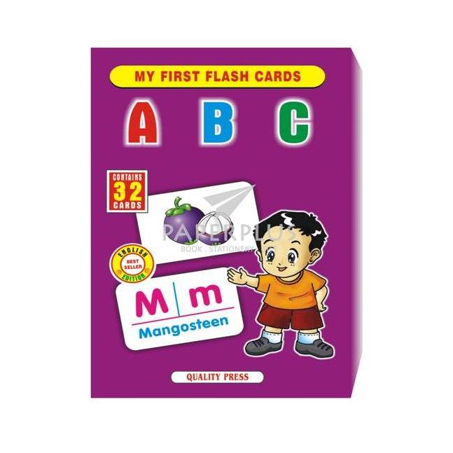 My First Flash Card ABC