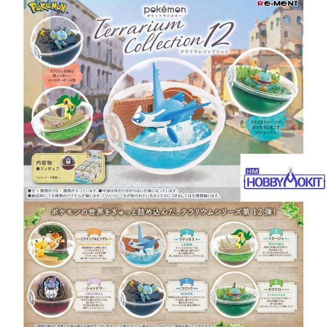 Re-Ment Pokemon Terrarium Collection 12