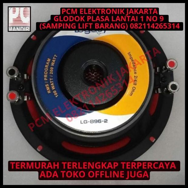 BEST DEAL SPEAKER SPEKER SUBWOFER SUBWOOFER SUB WOOFER WOFER 8INCH 8 INCH LG 896 