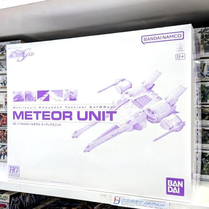 HG 1/144 Meteor Unit Model Kit