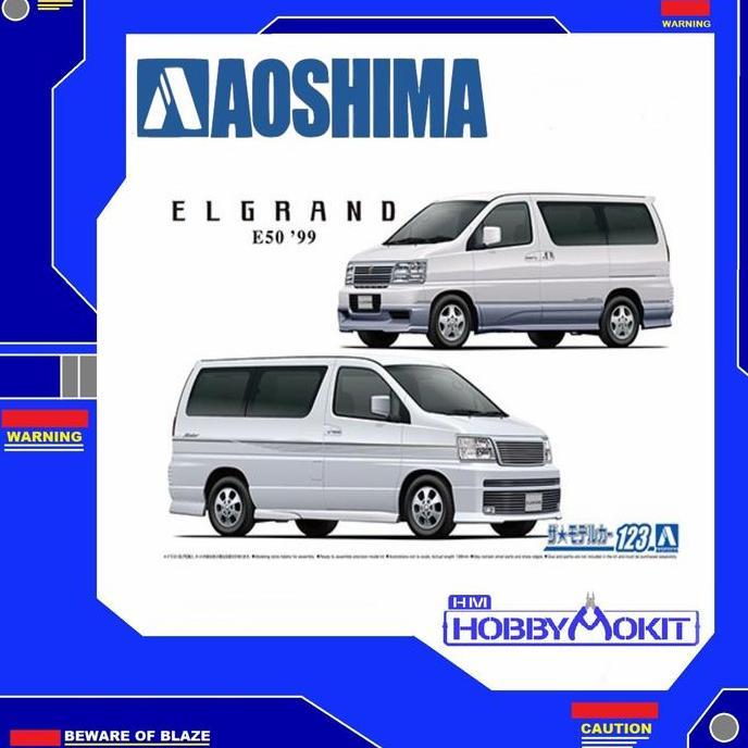 AOSHIMA 1/24 NISSAN E50 ELGRAND '99 (123)