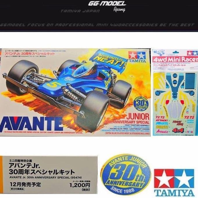 TAMIYA 95474 AVANTE JR 30Th ANNIVERSARY SEPCIAL