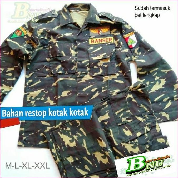 SERAGAM PDL BANSER |SERAGAM BANSER LORENG NASIONAL MURAH