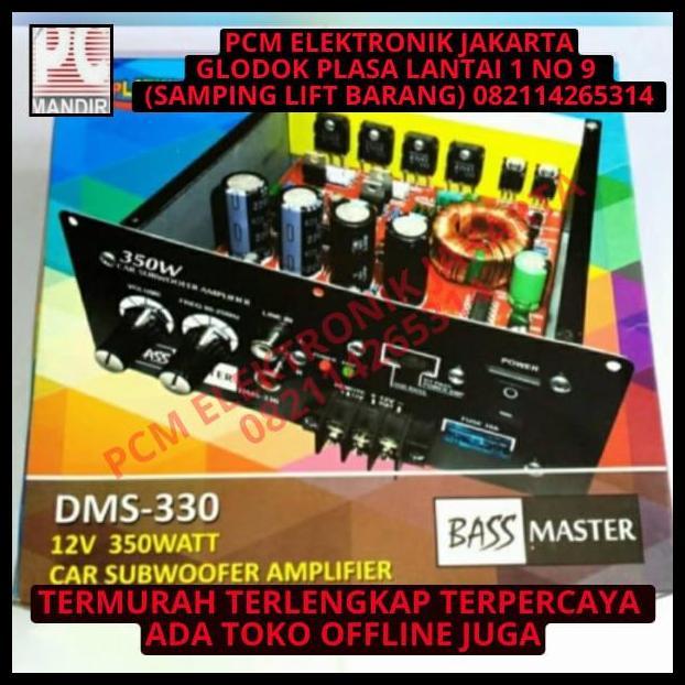 TERLARIS KIT MODULE POWER AMPLIFIER SUBWOFER SUBWOOFER MOBIL CAR 12VOLT 12V DMS 