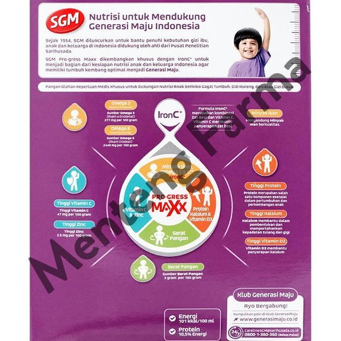 Cod,Bisa- Sgm Eksplor Gain Optigrow 1 Plus Vanilla 400 Gram