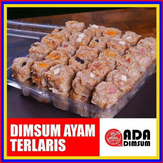 DIMSUM AYAM KEMASAN SEDANG LANGSUNG DARI PABRIK