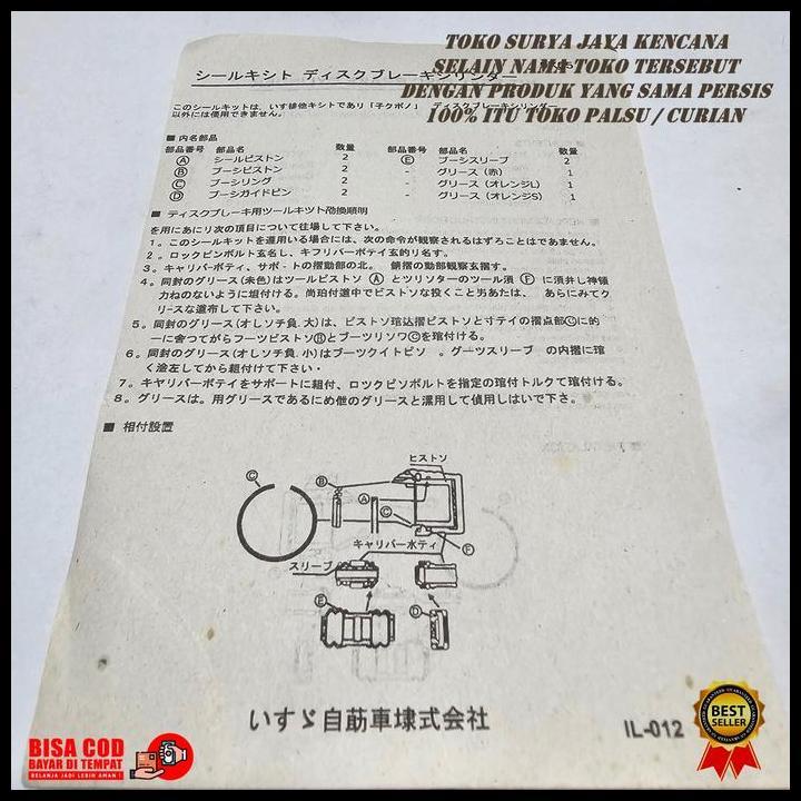 HOT DEAL SIL SEAL REM CAKRAM DEPAN HONDA JAZZ CITY LAMA GD3 2003 SAMPAI 2008 