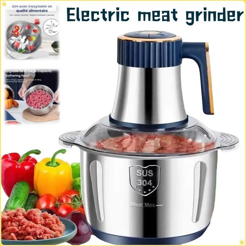 5L Electric Meat Grinders 304 Stainless Steel Food Crusher Multifunctional Vegetable Slicer Chopper 