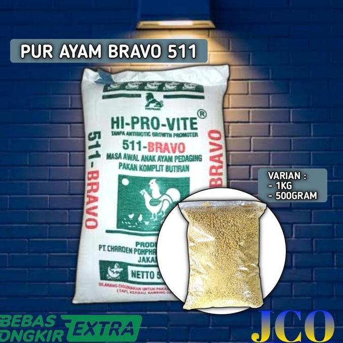 PUR AYAM BRAVO 511 50KG PUR AYAM KARUNGAN PUR AYAM PEDAGING (TERBAIK) (TERBARU) (TERMURAH)