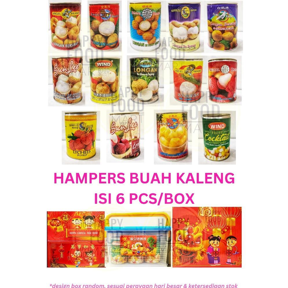 [PROMO] LONGAN KALENG IMLEK SET ISI 6 PCS/LYCHEE/LECI/RAMBUTAN/HADIAH HAMPERS CHINESE NEW YEAR/CNY K