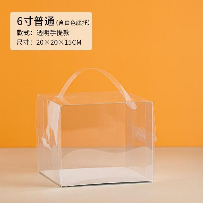 Thebest- KOTAK KUE MIKA BOX CAKE ULTAH 20x20 KOREAN CAKE MIKA KK01 UNIK ELEGAN