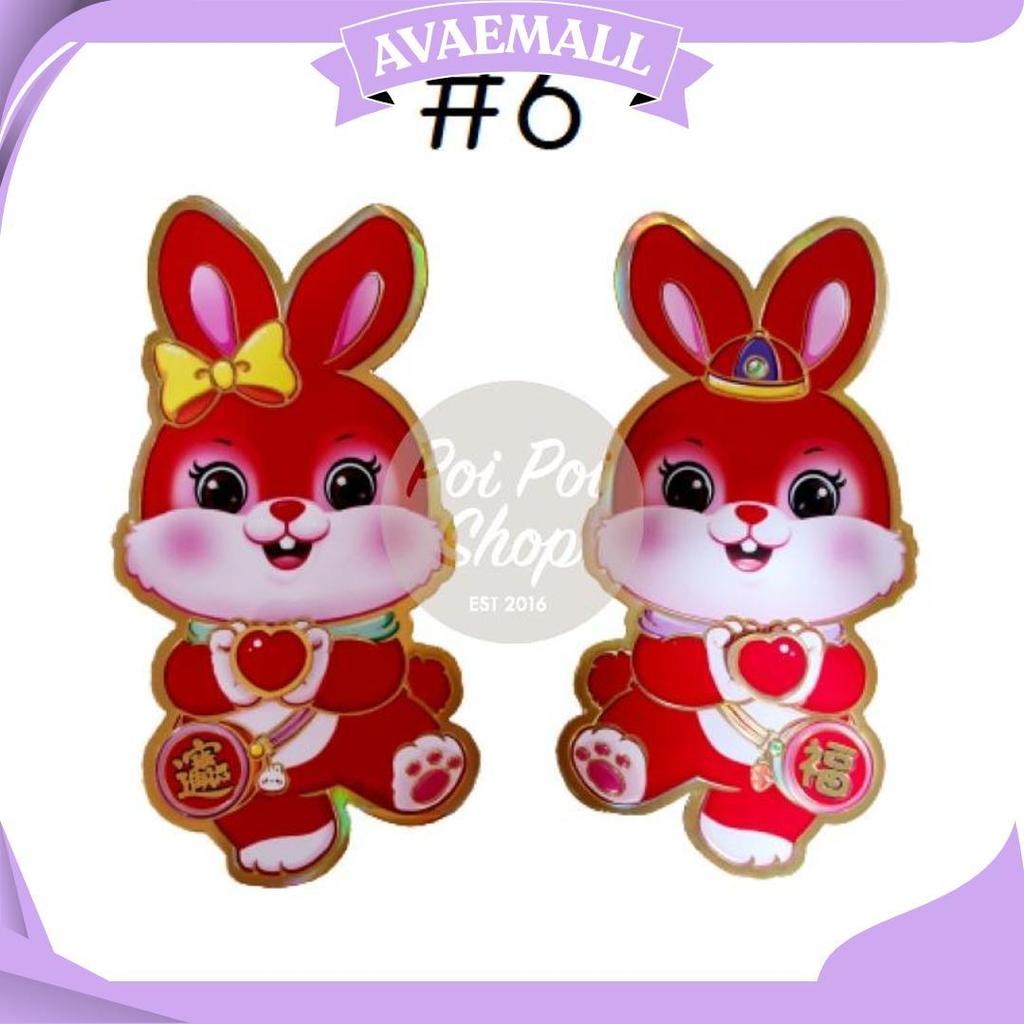 Stiker Gambar Kelinci 2023 Tempelan Fu Hoki Dekorasi Imlek Murah Grosir Ornamen Imlek Harga Grosir T