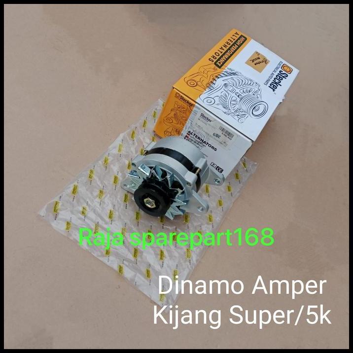 TERLARIS ALTERNATOR DINAMO AMPERE AMPER TOYOTA KIJANG SUPER 5K STECKER 
