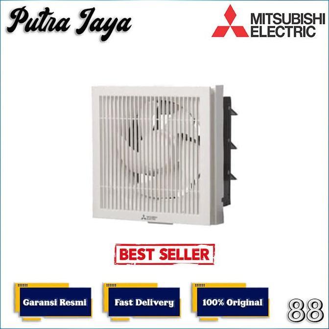 Powerx- Exhaust Fan Mitsubishi 12 Inch Ex30Rhkc5T