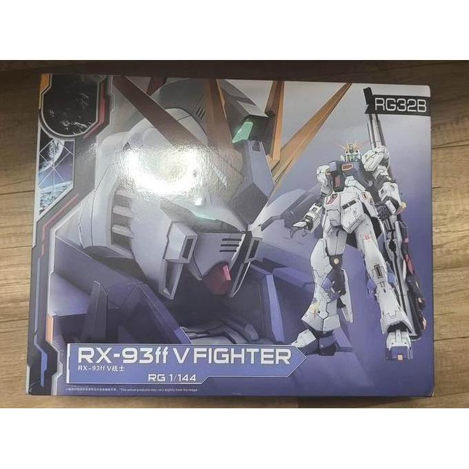 awesomether - gaogao model rg32b rg 1/144 rx-93ff v nu fighter model kit