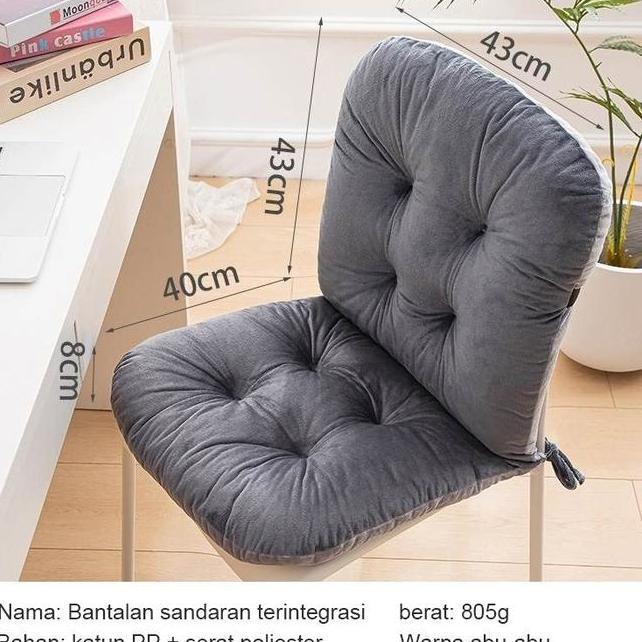Bantal Alas Duduk Alas Kursi Bantal Duduk Kantor Sofa Kursi Mobil Empuk Bantal Duduk