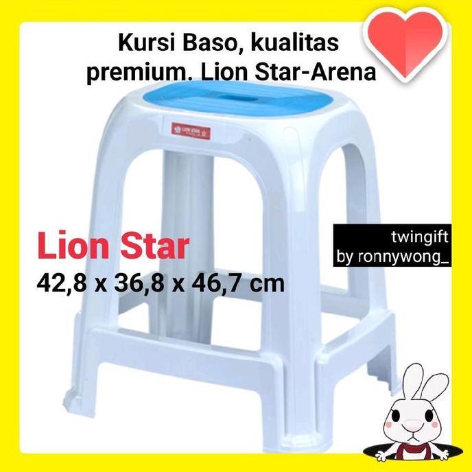 Bangku/kursi Baso, plastik dengan , Lion Star-arena, tebal dan awet.