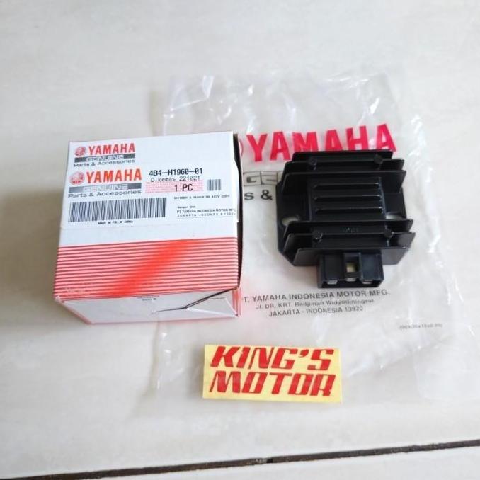 KIPROK REGULATOR VIXION NEW ADVANCE NV 2015-2016 4B4 H1960 ORI YGP