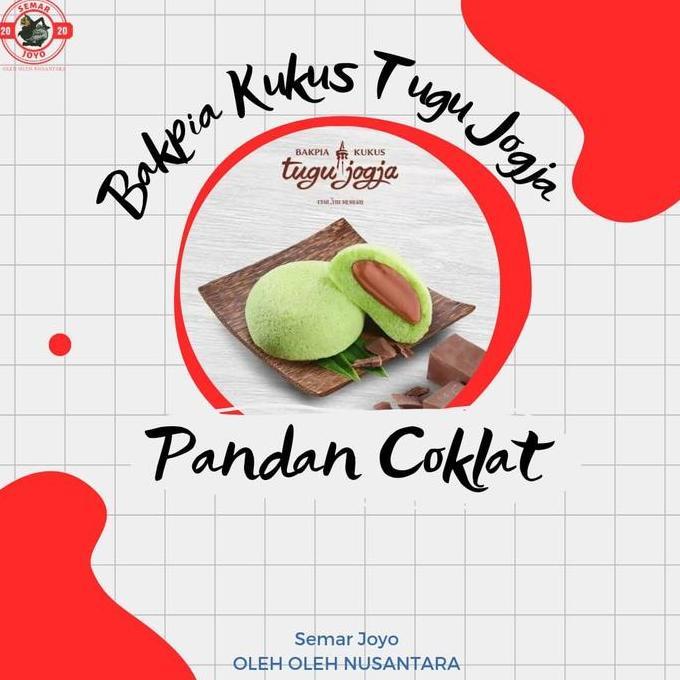 Bakpia Kukus Tugu Jogja || kue  Oleh Oleh Khas Jogja Makanan