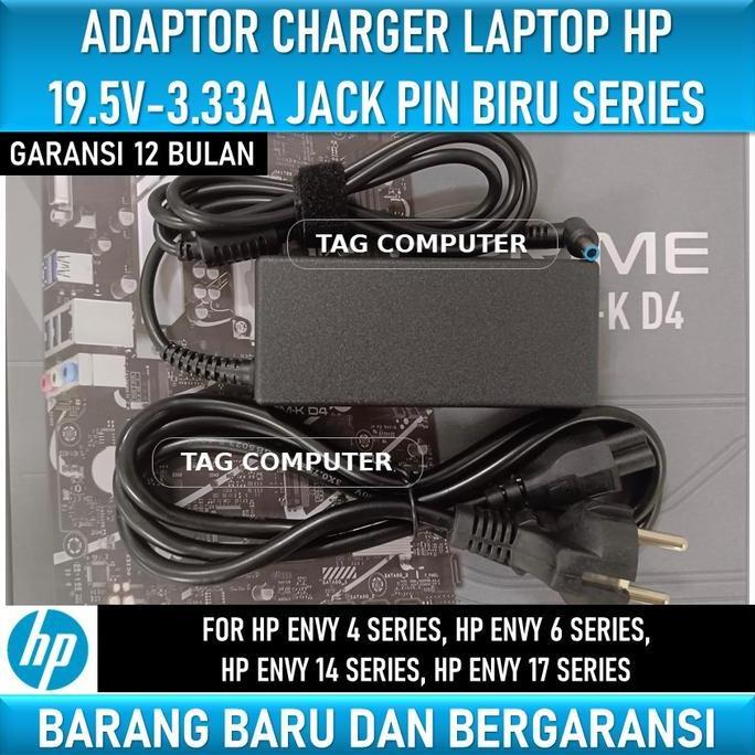 Adaptor Charger Laptop Hp Envy 4 Series, Hp Envy 6 Series,  Hp Envy 14 Series, Hp Envy 17 Series 19.