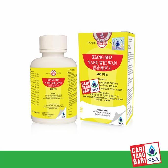 Vitbig- Xiang Sha Yang Wei Wan Xiang Sha Yang Wei Wan