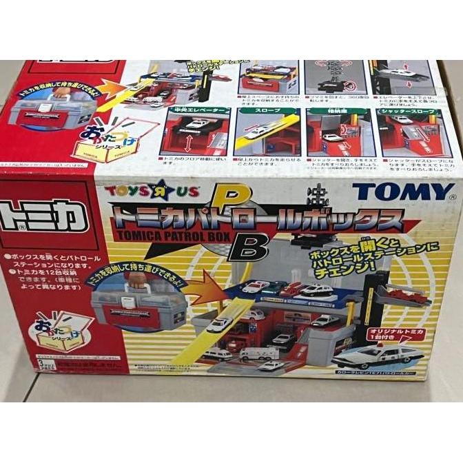 Takara Tomy Tomica PATROL BOX - Toy R Us Exclusive - with Police Car